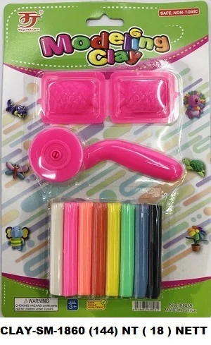 معجون على كارت 8 الوان +قوالب