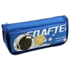 مقلمة قماش بعلبة