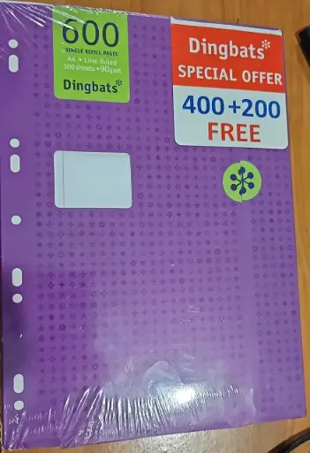 [d21004] ورق كلاسير 300 ورقةa4 90g 