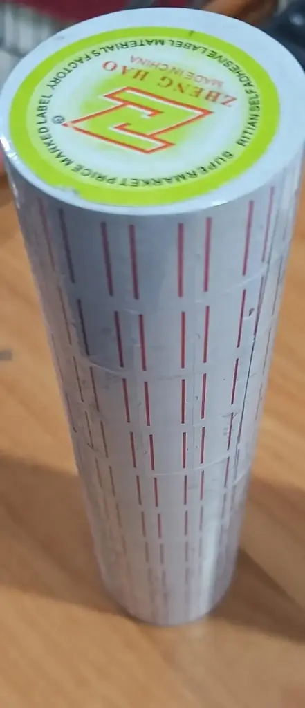 رول اسعار ابيض رقمين فخت واحد 500