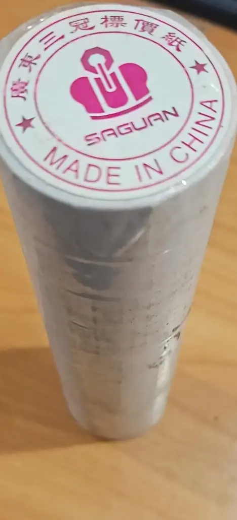 رول اسعار صيني *500