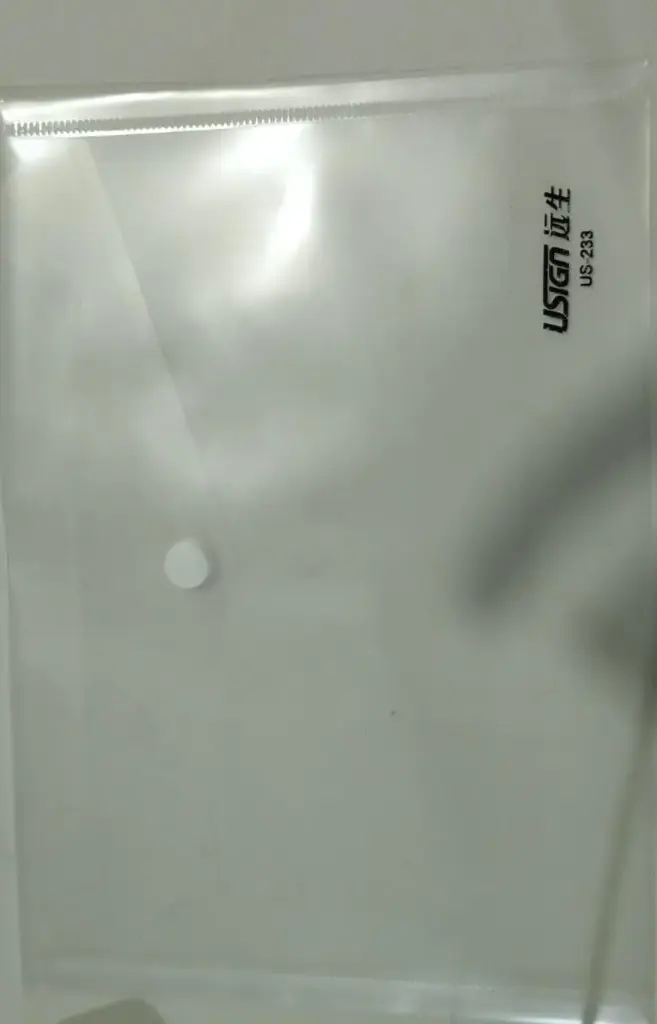 فايل كبسة A5