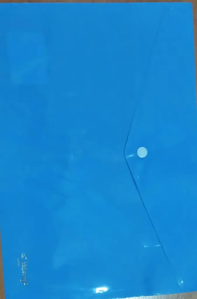 فايل كبسة ملون