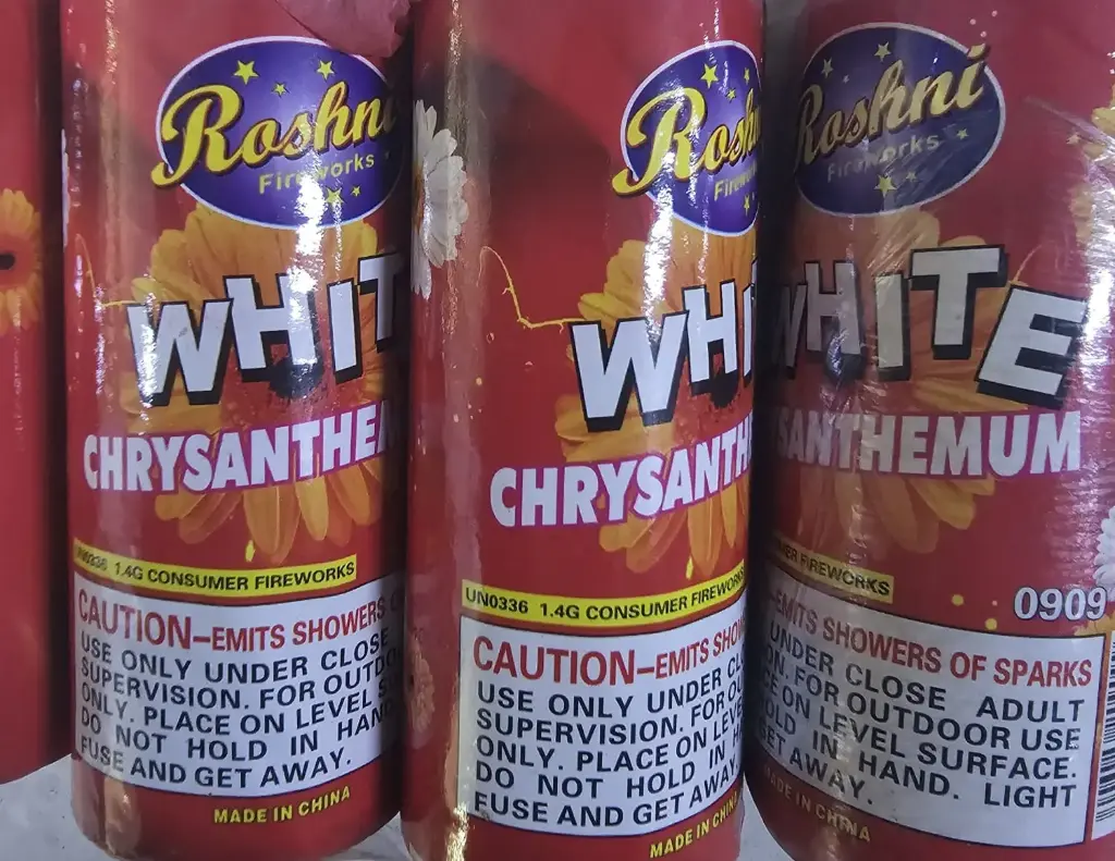 فتيش فراشة صغيرة العاب نارية