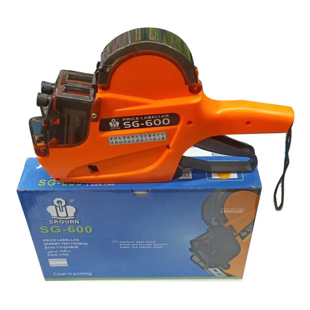 فرد اسعار رقمين SAGUAN