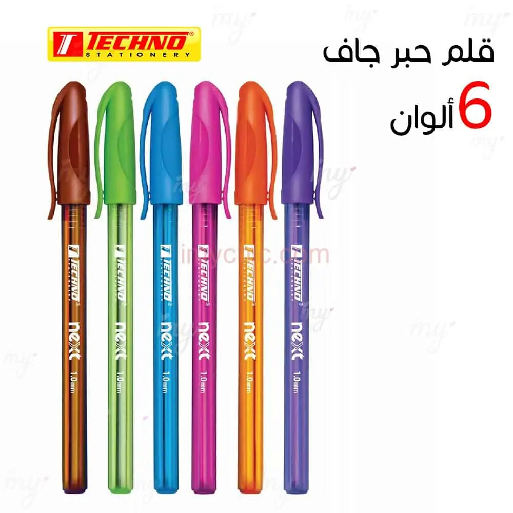[DIGNO/RD] قلم حبر digno 333 1.0