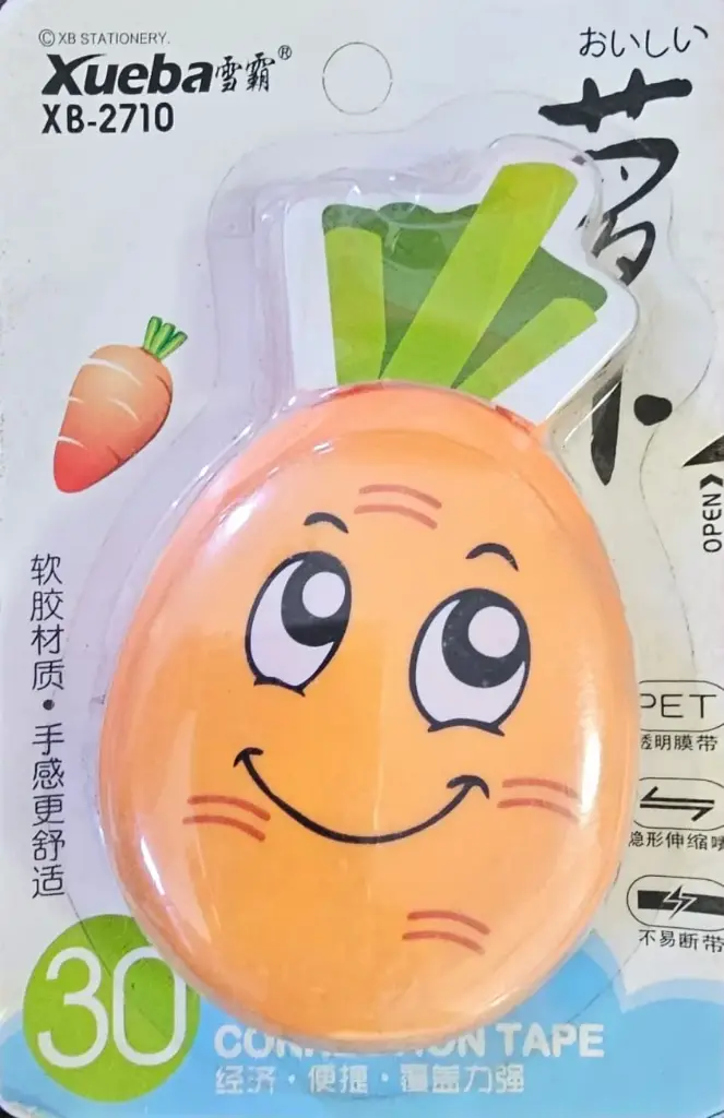 كوركتر فارة جزرة