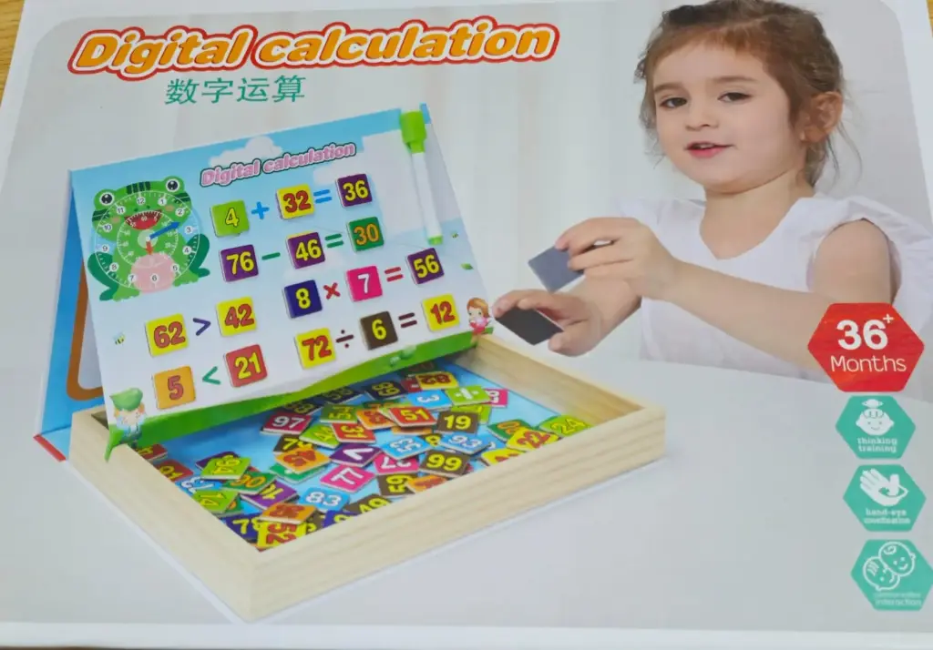 لوحة علبة خشب - تعليم الحساب