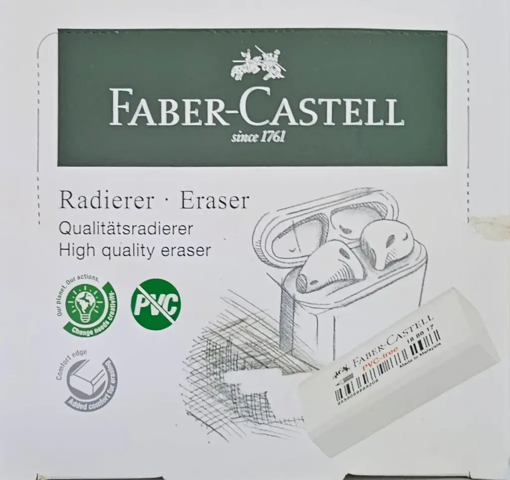 محاية فابر faber castell
