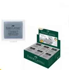 محاية فحم ART ERASER