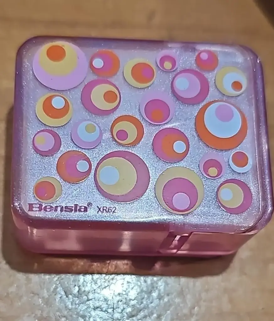 براية شكل علبة 