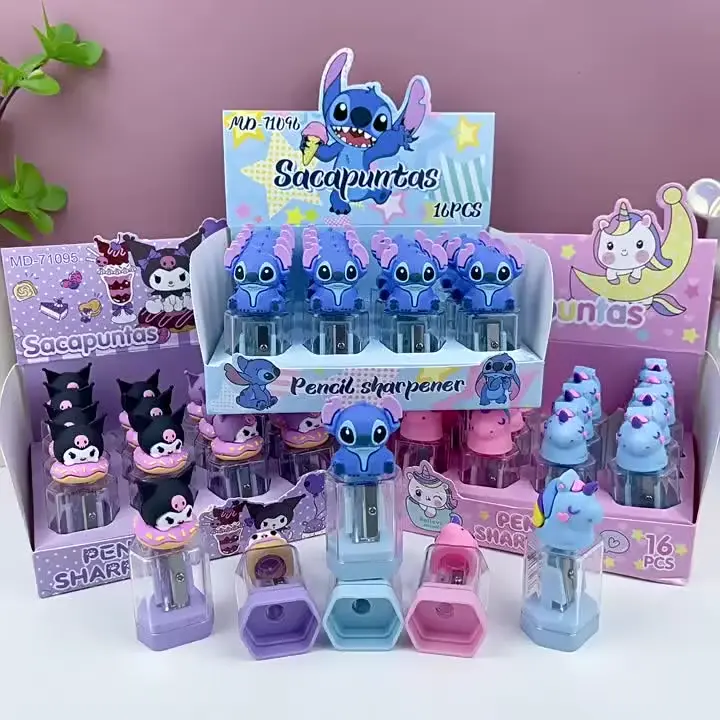 براية قلم STITCH
