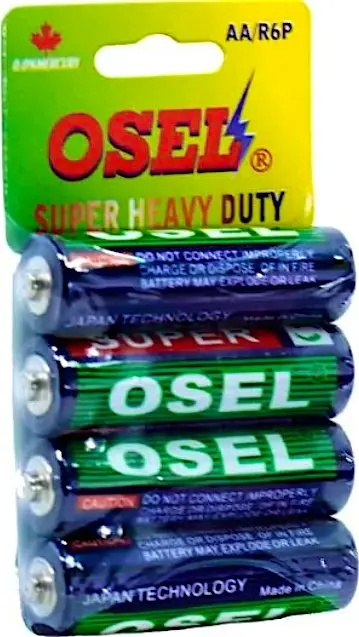 بطارية ريمون