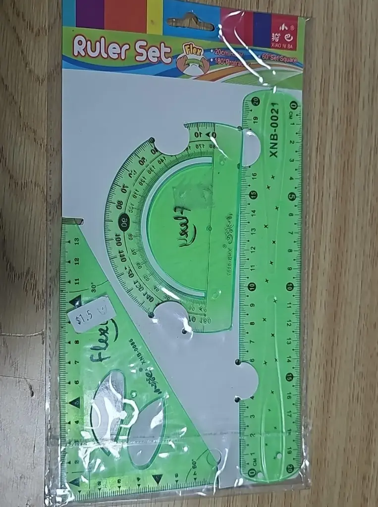 بوشيت هندسة 20 سم ضد الكسر