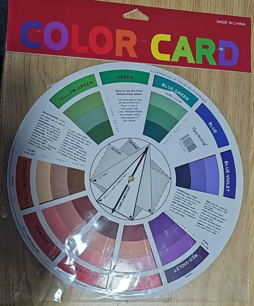 دائرة الوان ARTISTES 