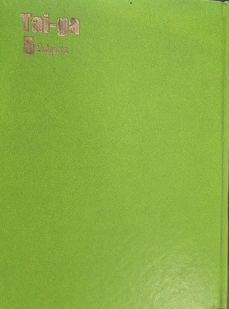 دفتر 5 مواضيع عربي مجلد 144 ورقة %