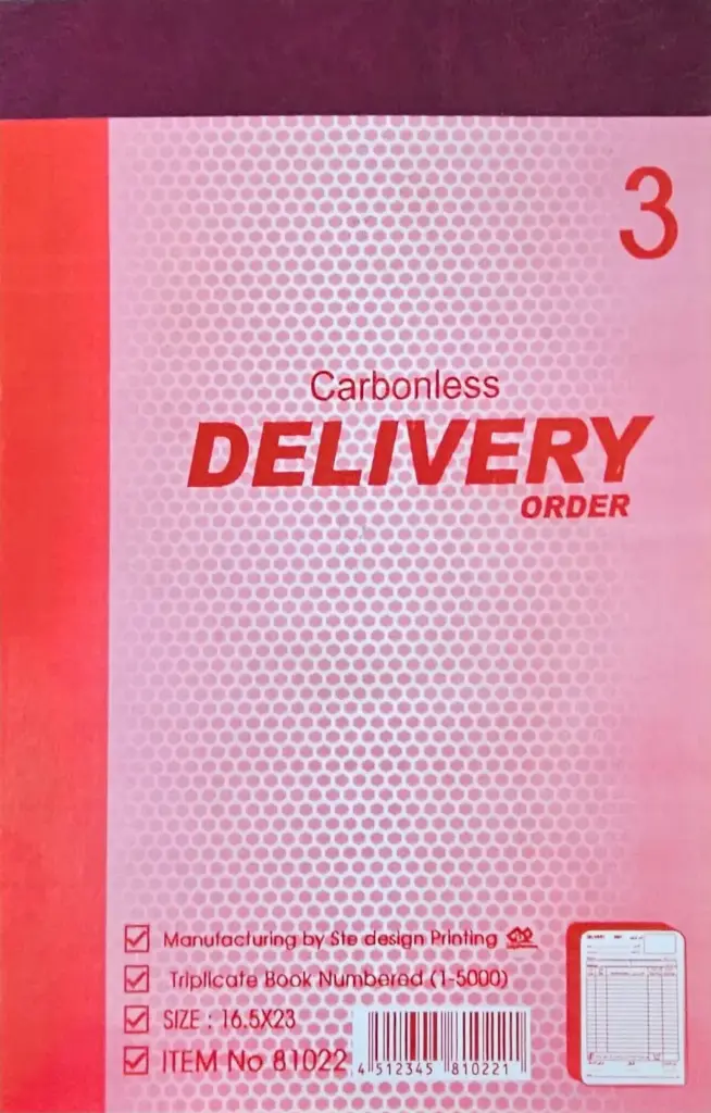 [81022] دفتر امر تسليم كبير 3 نسخ 