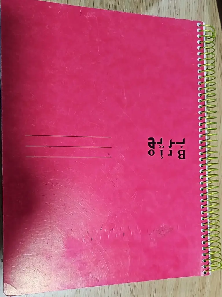 دفتر جامعة رسور مسطر 192 ورقة ////