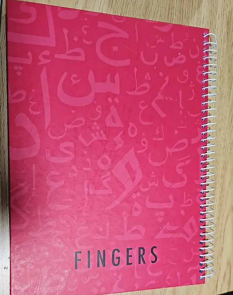 دفتر رسور هارد كوفر 120 ورقة 6 مواضيع عربي %