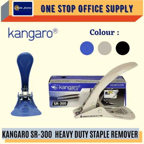 [SR-300] Staple remover heavy duty KANGAREO