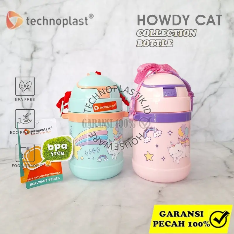 technoplast مطرة صحية اصلي