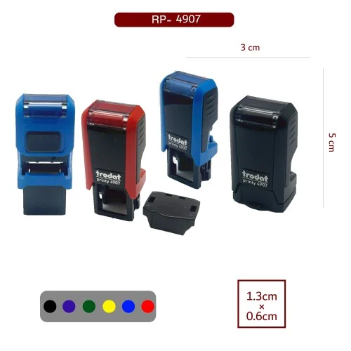 trodat ختم مستطيل صغير 