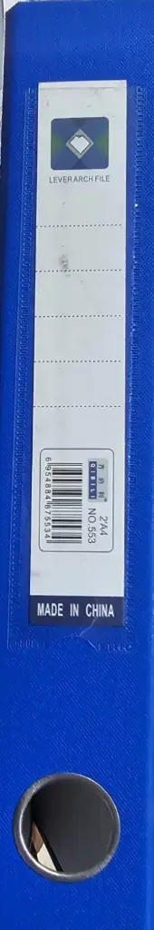 [3A4NO553] كلاسير تجاري صيني رفيع A4+553