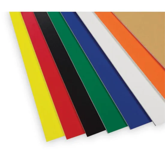 50*70 لبيد ملون 