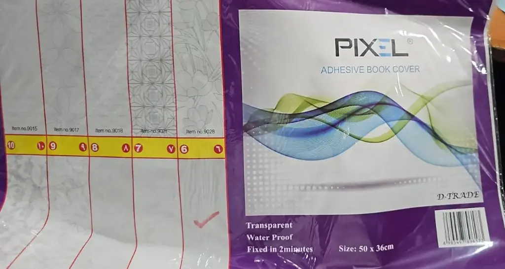 10sh - 50*36 تجليد كتب مقطع///