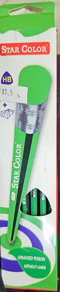 [9001] 12pc - STAR COLOR  قلم رصاص 