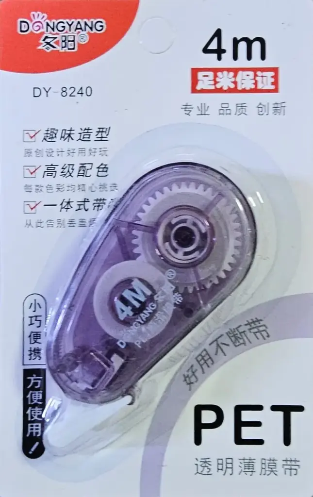 4M كوركتر فارة