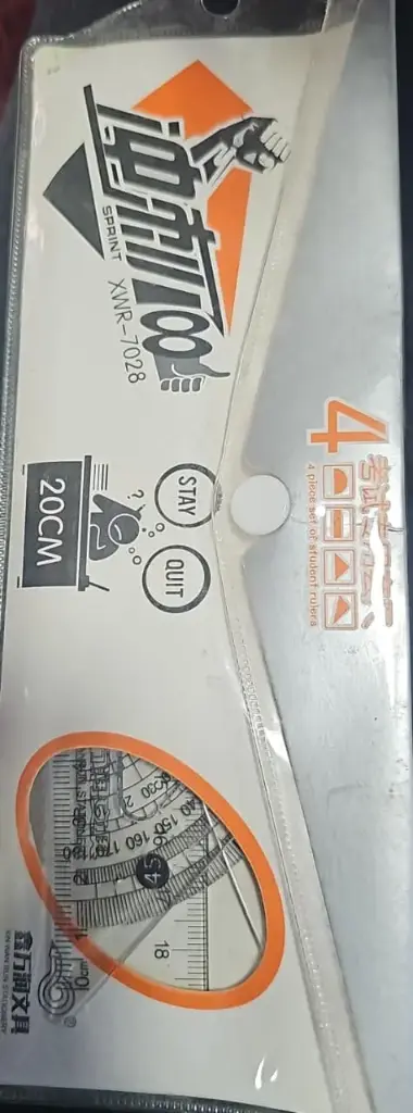 4pc - 20cm بوشيت هندسة 