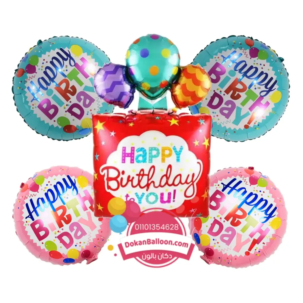 5ps - Birthday مجموعة بالون 