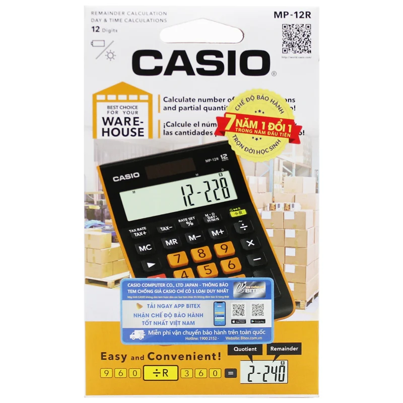 casio الة حاسبة
