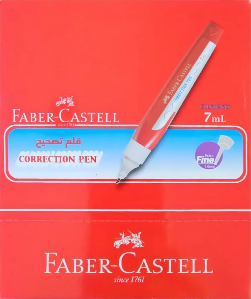 CORRECTOR-FABER-CASTELLقلم 