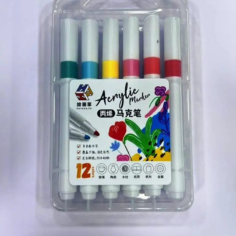 [QB/T2777] الوان ماء 12 ACNYLIC