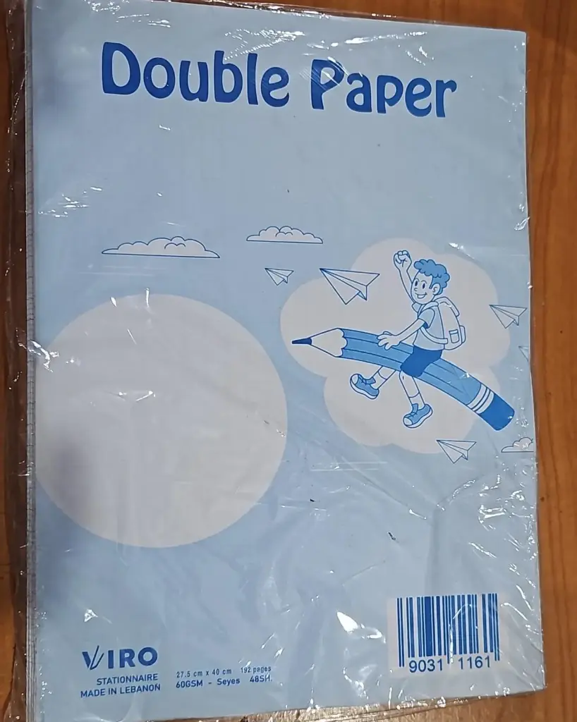 double paper 192page ورق مربع دوبل 