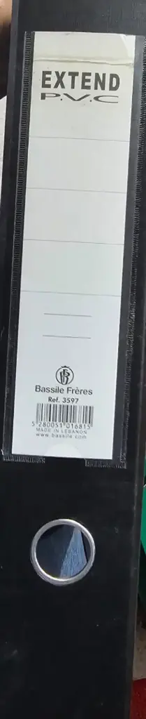 [bas3597] Extend A4+ كلاسير تجاري عريض 