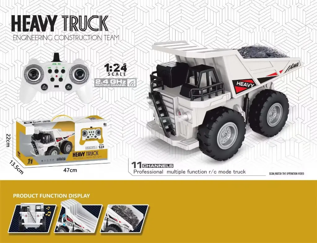 HEAVY TRUCK بوكلين مع ريموت