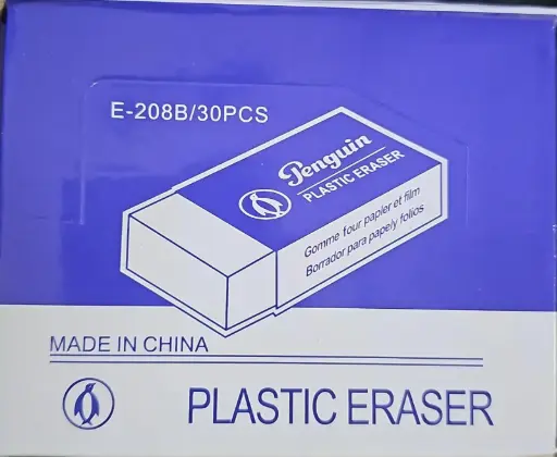 PLASTIC ERASER (BOX 30PCS) محاية (علبة 30 قطعة)