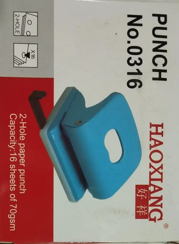 Punch بخاشة وسط