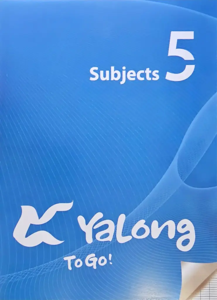 دفتر شك 5 مواضيع مربع 72