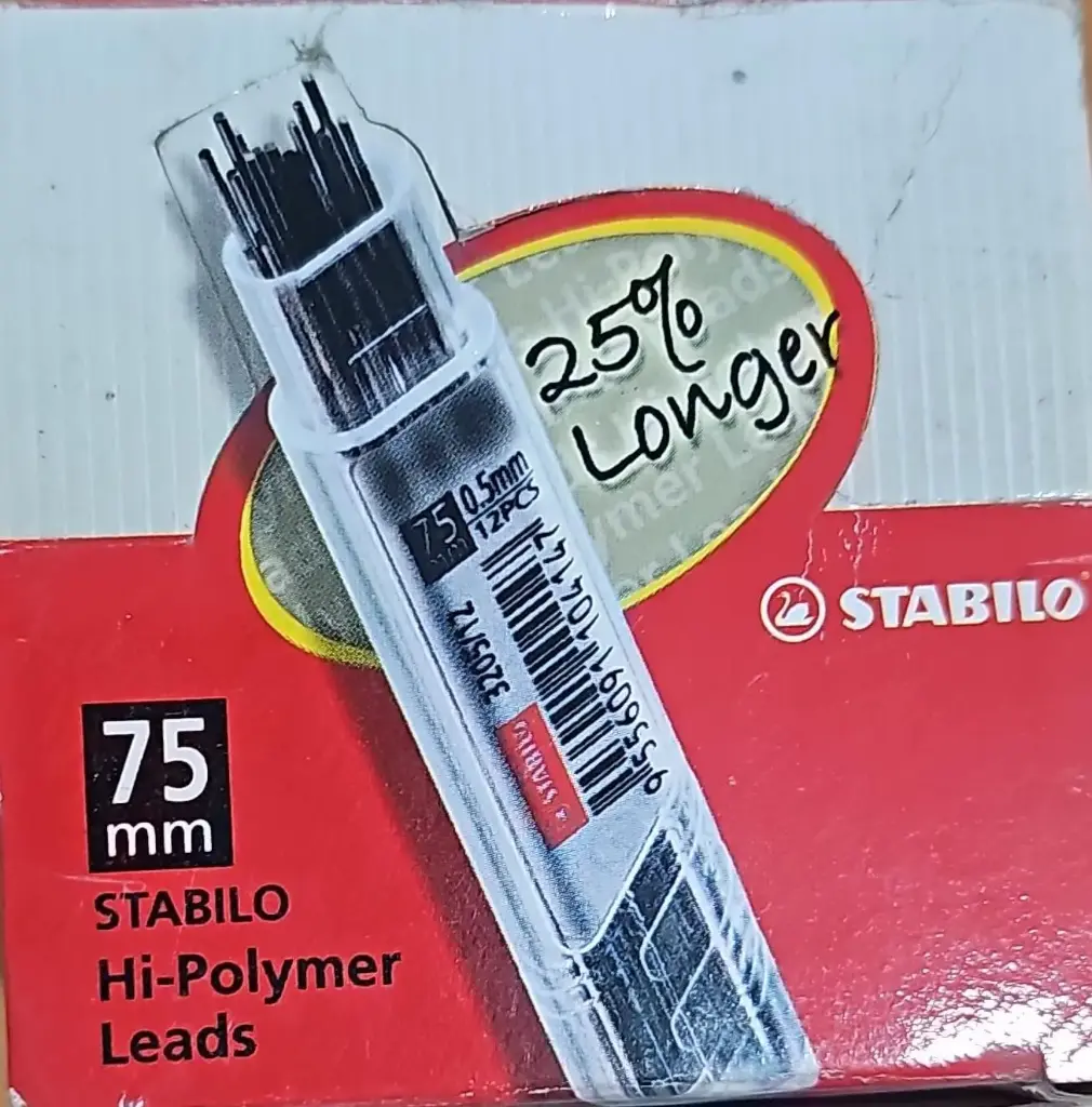 علبة حرطوش رصاص 0.5HB