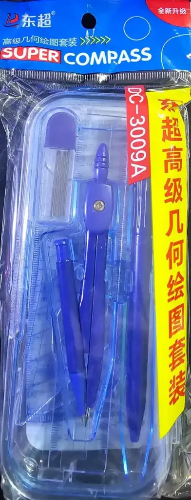 علبة هندسة بلاستك