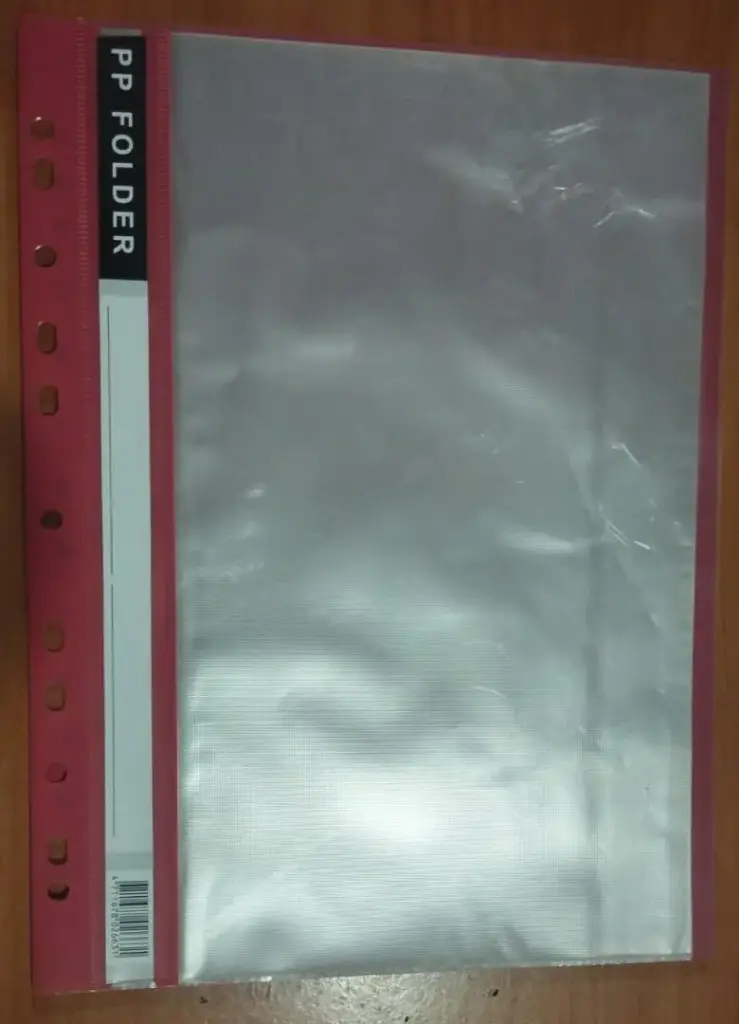 البوم عروض جهة واحدة ppfolder 9جيبة