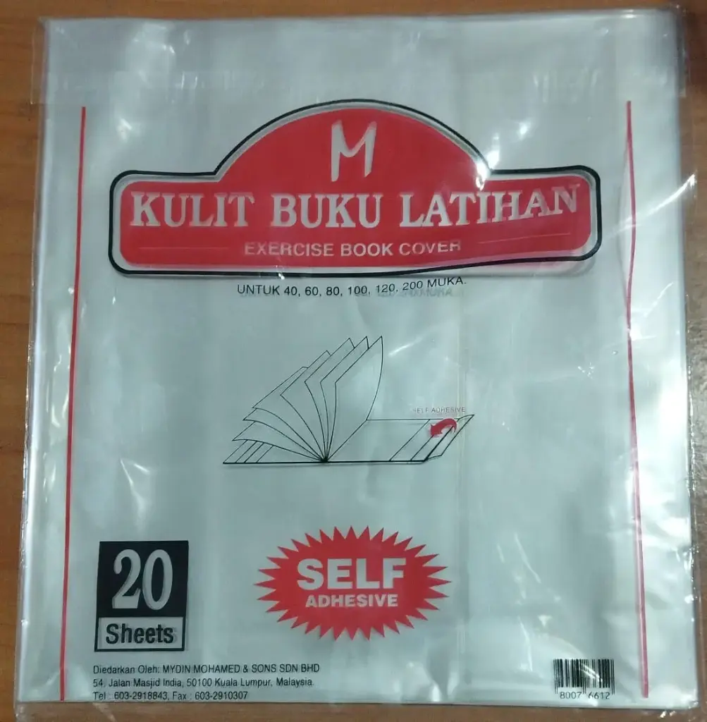 exercise book cover a5 self adhesive