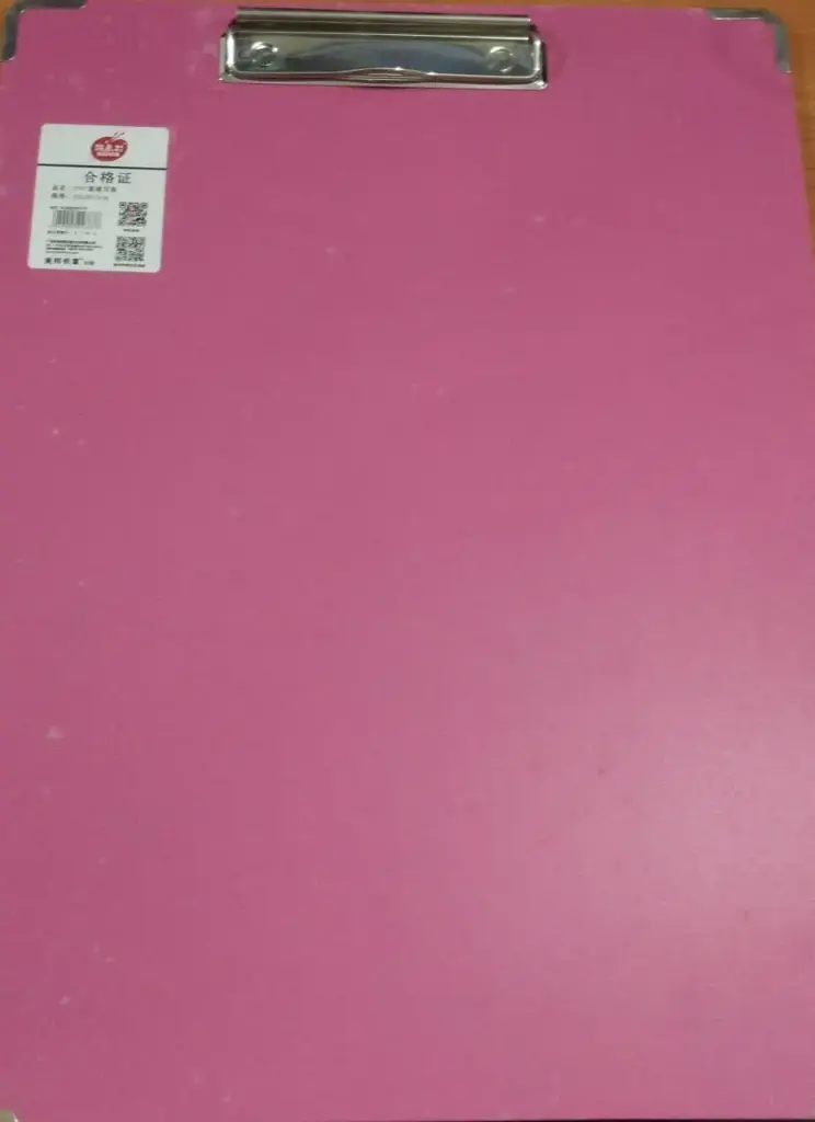 لوحة خشب مع ملقط ملونة a3 42*30.5