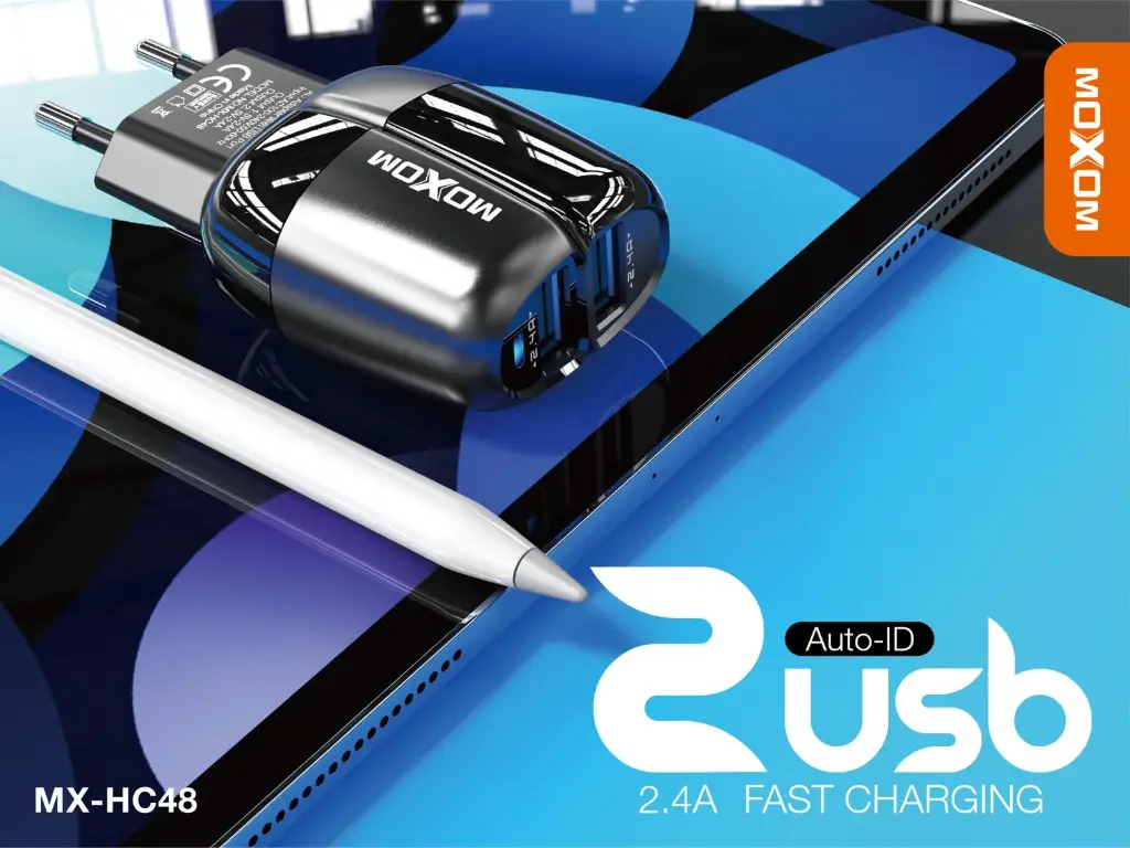 CHARGE HC248 شاحن 