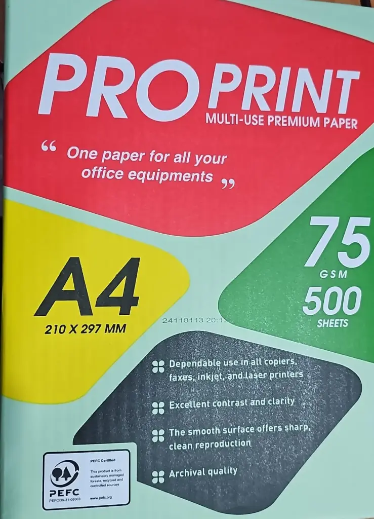 ورق A4 75g