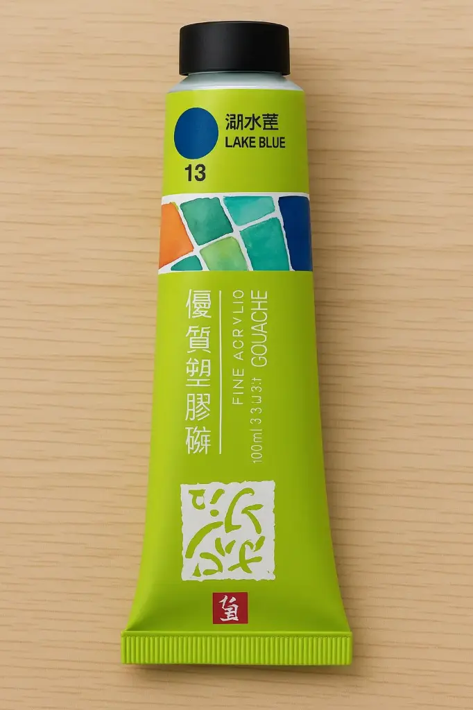  ألوان غواش -Guomei Green أخضر 